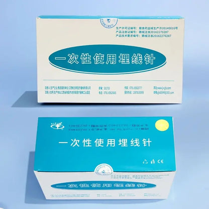 Sterile Acupuncture Needle Set