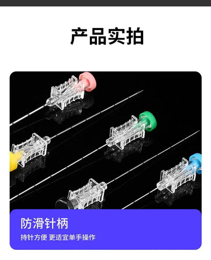 Sterile Acupuncture Needle Set