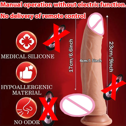 Premium Suction Base Comfort Device