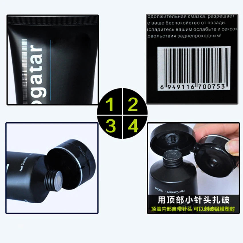 Premium Intimate Lubricant Gel