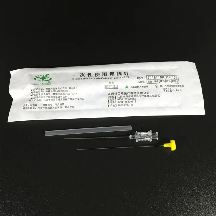 Sterile Acupuncture Needle Set