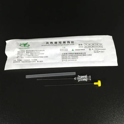 Sterile Acupuncture Needle Set